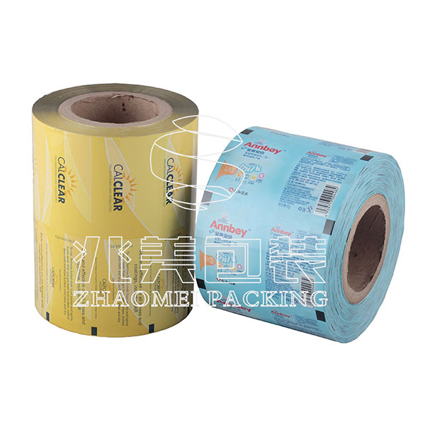 Customized composite roll film